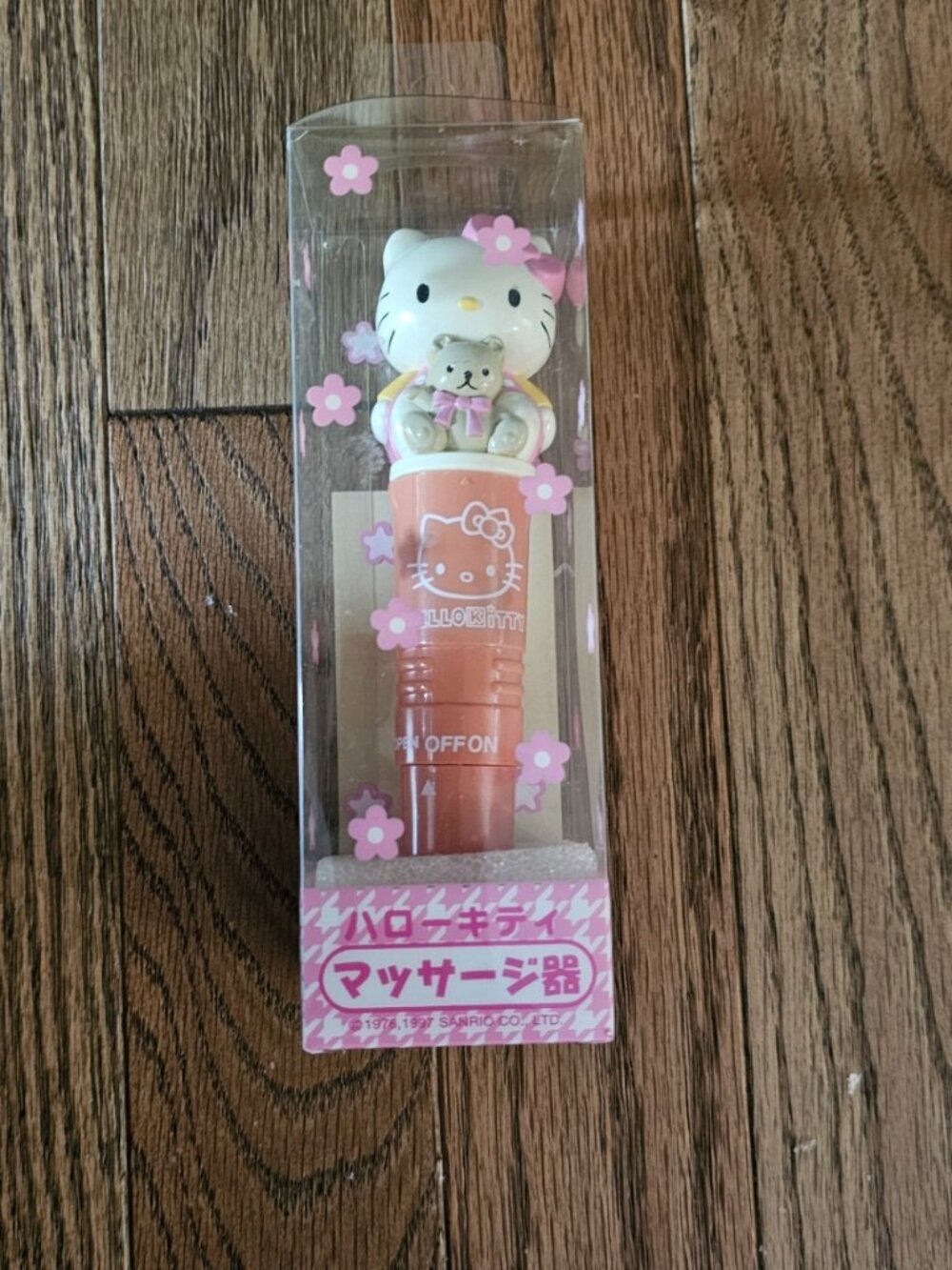 Rare Vintage 1997 Sanrio Hello Kitty Shoulder Massager